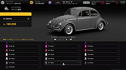 ꡼ No.006 | 졼ʤ֥ġꥹ7פγڤޤ򤵤ϡ®뤳Ȥʤ