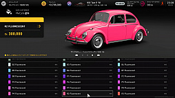 ꡼ No.007 | 졼ʤ֥ġꥹ7פγڤޤ򤵤ϡ®뤳Ȥʤ