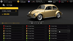 ꡼ No.008 | 졼ʤ֥ġꥹ7פγڤޤ򤵤ϡ®뤳Ȥʤ