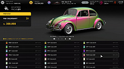 ꡼ No.009 | 졼ʤ֥ġꥹ7פγڤޤ򤵤ϡ®뤳Ȥʤ