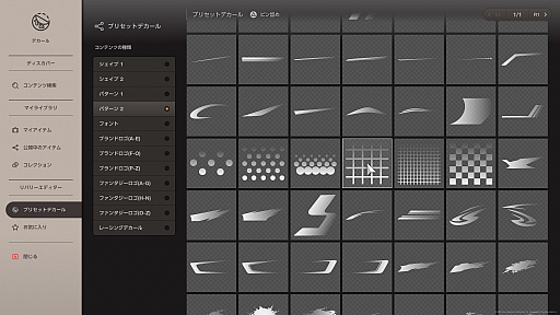 ꡼ No.010 | 졼ʤ֥ġꥹ7פγڤޤ򤵤ϡ®뤳Ȥʤ