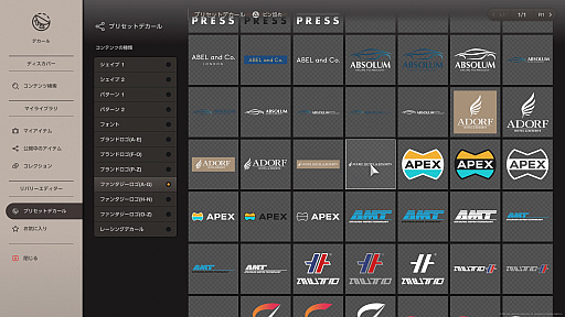 ꡼ No.011 | 졼ʤ֥ġꥹ7פγڤޤ򤵤ϡ®뤳Ȥʤ