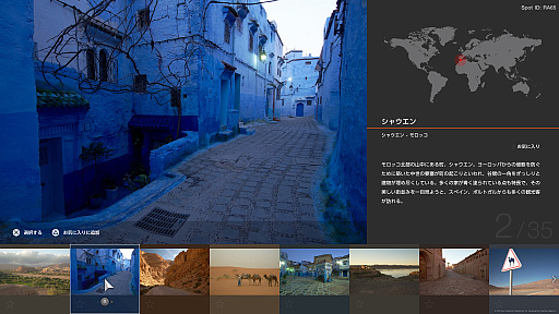 ꡼ No.016 | 졼ʤ֥ġꥹ7פγڤޤ򤵤ϡ®뤳Ȥʤ