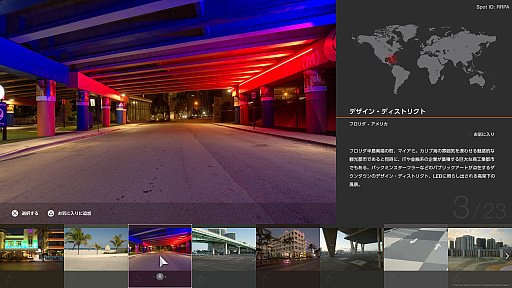 ꡼ No.017 | 졼ʤ֥ġꥹ7פγڤޤ򤵤ϡ®뤳Ȥʤ