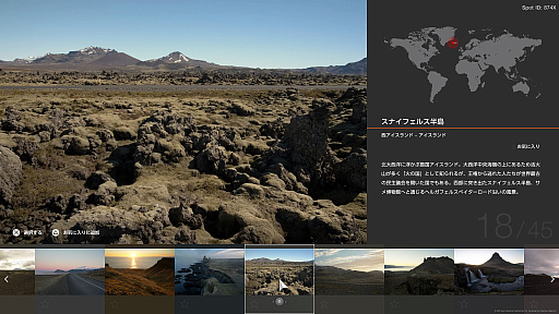 ꡼ No.018 | 졼ʤ֥ġꥹ7פγڤޤ򤵤ϡ®뤳Ȥʤ