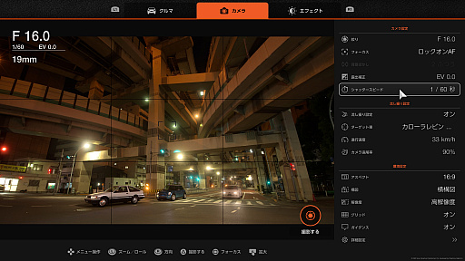 ꡼ No.020 | 졼ʤ֥ġꥹ7פγڤޤ򤵤ϡ®뤳Ȥʤ