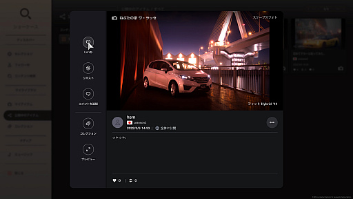꡼ No.025 | 졼ʤ֥ġꥹ7פγڤޤ򤵤ϡ®뤳Ȥʤ