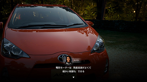 ꡼ No.026 | 졼ʤ֥ġꥹ7פγڤޤ򤵤ϡ®뤳Ȥʤ