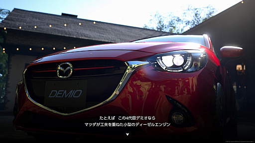 ꡼ No.027 | 졼ʤ֥ġꥹ7פγڤޤ򤵤ϡ®뤳Ȥʤ