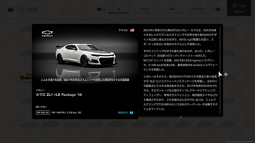 ꡼ No.028 | 졼ʤ֥ġꥹ7פγڤޤ򤵤ϡ®뤳Ȥʤ