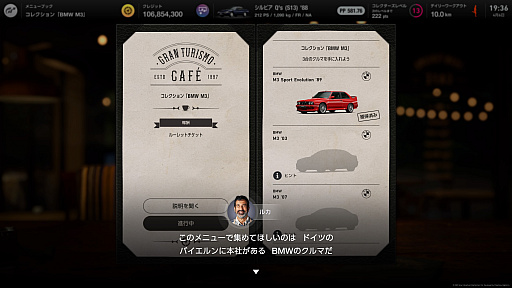 ꡼ No.032 | 졼ʤ֥ġꥹ7פγڤޤ򤵤ϡ®뤳Ȥʤ