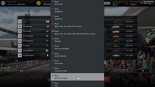 ꡼ No.034 | 졼ʤ֥ġꥹ7פγڤޤ򤵤ϡ®뤳Ȥʤ