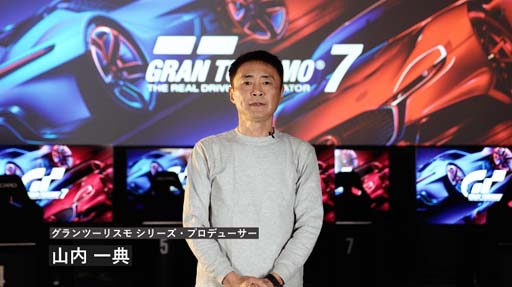 ���������꡼ No.003�Υ���ͥ������ / ��������ƻ�ܸ��й�e���ݡ������긢 2022 TOCHIGI�������ġ��ꥹ�⣷�������ƻ�ܸ�ͽ������