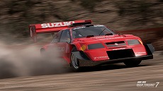 ���������꡼ No.008�Υ���ͥ������ / �֥����ġ��ꥹ��7�ס�6��23���˥��åץǡ��Ȥ��ۿ�����1932 �ե����� �����ɥ������ɤʤ�3��ο��ּ�䡤�����ʥ��������о�