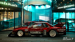 ꡼ No.010 | ֥ġꥹ7ס饤 Super Silhouette Group 5ʤ3οּȥץɲä륢åץǡȤ1500ۿ