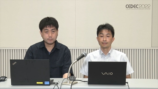 ꡼ No.002 | CEDEC 2022ϡ֥ġꥹפΥȥå˾AIGran Turismo SophyɤϡɤΤ褦˳ؽܻؤΤ