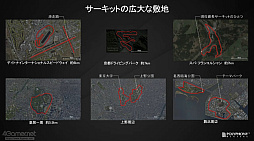 ꡼ No.027 | CEDEC 2022ϡ֥ġꥹ7׼ºߥåȤȥ४ꥸʥ륵åȤγѥǥˤĤƸ줿åݡ