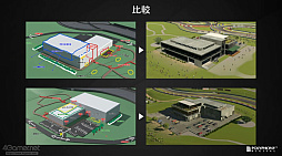 ꡼ No.035 | CEDEC 2022ϡ֥ġꥹ7׼ºߥåȤȥ४ꥸʥ륵åȤγѥǥˤĤƸ줿åݡ