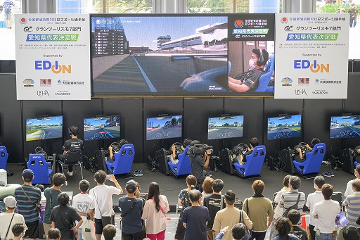 ���������꡼ No.008�Υ���ͥ������ / �֥����ġ��ꥹ��7�ס�������ƻ�ܸ��й�e���ݡ������긢 2022 TOCHIGI�������о����꤬����