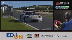 ���������꡼ No.020�Υ���ͥ������ / �֥����ġ��ꥹ��7�ס�������ƻ�ܸ��й�e���ݡ������긢 2022 TOCHIGI�������о����꤬����