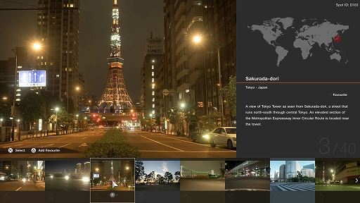 ꡼ No.017 | ֥ġꥹ7סե륯 ID.R ӥ K'sݥ륷 Vision Gran Turismo Spyderо