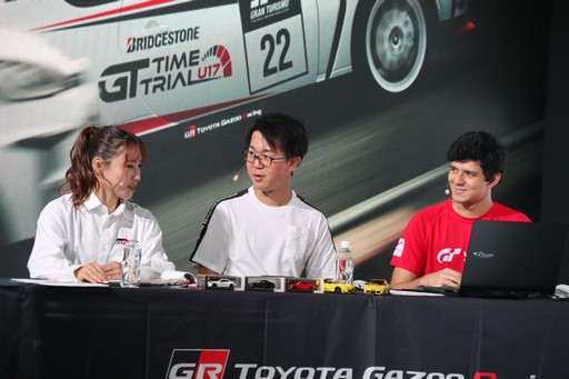 画像ギャラリー No.002のサムネイル画像 / 「グランツーリスモ7」を用いたレース大会「BRIDGESTONE GTタイムトライアル U17 by TOYOTA GAZOO Racing」の決勝大会をレポート