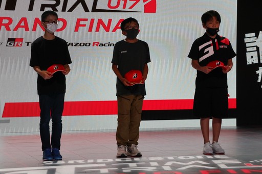 画像ギャラリー No.007のサムネイル画像 / 「グランツーリスモ7」を用いたレース大会「BRIDGESTONE GTタイムトライアル U17 by TOYOTA GAZOO Racing」の決勝大会をレポート