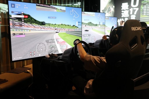 画像ギャラリー No.011のサムネイル画像 / 「グランツーリスモ7」を用いたレース大会「BRIDGESTONE GTタイムトライアル U17 by TOYOTA GAZOO Racing」の決勝大会をレポート