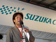 ���������꡼ No.010�Υ���ͥ������ / ������ƻ�ܸ��й�e���ݡ������긢 2022 TOCHIGI���֥����ġ��ꥹ��7�������������2022ǯ10��16���˳���