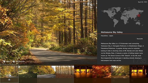 画像ギャラリー No.020のサムネイル画像 / 「グランツーリスモ7」,マセラティ メラクやケンメリスカイラインなど4台が登場。スケープスの特集に紅葉とウィットビーを追加