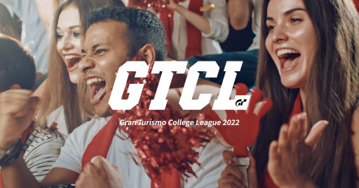 ���������꡼ No.001�Υ���ͥ������ / �֥����ġ��ꥹ��7�ס���ؼ�ư�����й���GT College League�ɤ�ͽ����񤬽�λ