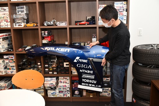 ꡼ No.018 | ֥ġꥹפϡǺƤ!!ݥեˡǥΥեĥ