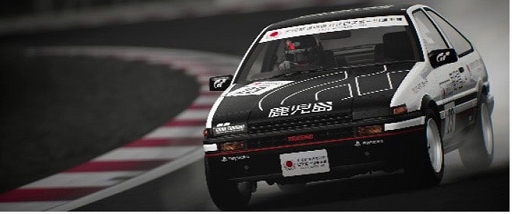 ꡼ No.006 | ƻܸйeݡ긢 2023֥ġꥹ7硤饤ͽ711000˳ϡάư