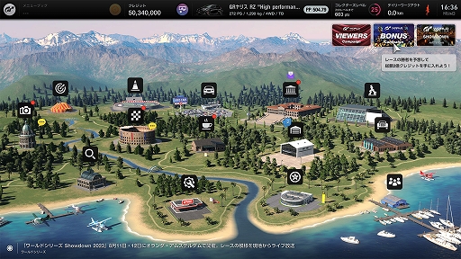 ꡼ No.002 | ߵ޼֤ʤ̥ܡʥ褦֥ġꥹ7סɥ꡼ Showdown 2023ͥͽۤȻİԥץ쥼Ȥ»