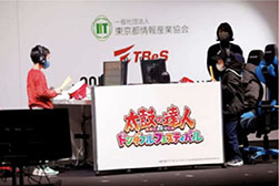 画像ギャラリー No.009のサムネイル画像 / 「東京eスポーツフェスタ2024」,2024年1月26日〜28日にリアルとオンラインで開催決定。「グランツーリスモ7」などの競技大会を実施