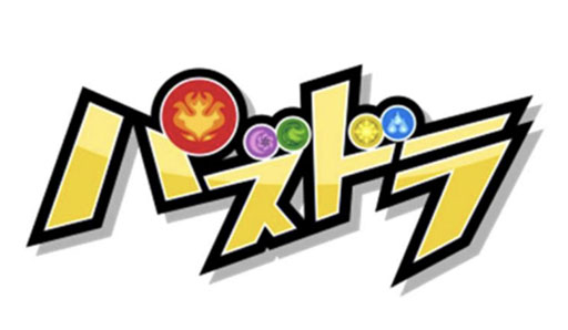 画像ギャラリー No.011のサムネイル画像 / 「東京eスポーツフェスタ2024」,2024年1月26日〜28日にリアルとオンラインで開催決定。「グランツーリスモ7」などの競技大会を実施