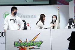 画像ギャラリー No.019のサムネイル画像 / 「東京eスポーツフェスタ2024」,2024年1月26日〜28日にリアルとオンラインで開催決定。「グランツーリスモ7」などの競技大会を実施