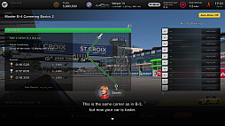 ꡼ No.058 | ֥ġꥹ7ס緿åץǡȡSpec IIפ1500ۿ쥯 LFAʤ7ɲüּΡʤɤо