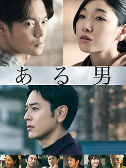 ꡼ No.008 | ä١ˤǲ֥ġꥹסPrime Videoˤ331긫ۿ򳫻