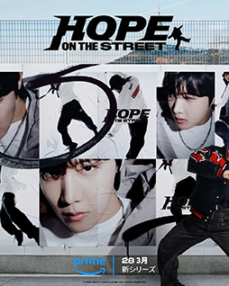 ꡼ No.017 | ä١ˤǲ֥ġꥹסPrime Videoˤ331긫ۿ򳫻