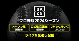 ꡼ No.020 | ä١ˤǲ֥ġꥹסPrime Videoˤ331긫ۿ򳫻