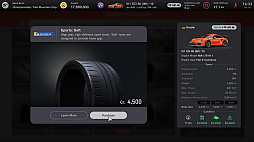 ꡼ No.010 | ֥ġꥹ7סξưǥ˿ʲǿåץǡȤۿ6οξɲäȡɥ