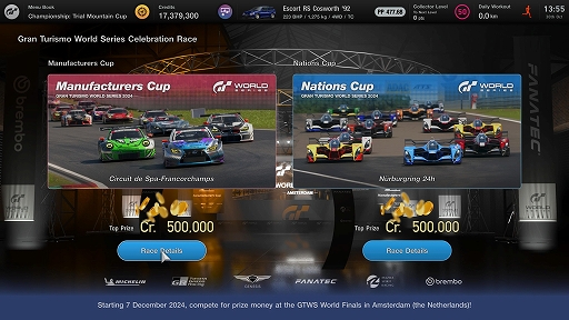 ꡼ No.004 | GT7סե  RS Cosworth륻ǥ W 196 Rݥ륷 911 Turbo S/ߥå X ˡ  JCо