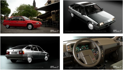 ꡼ No.002 | ֥ġꥹ7סȥ  BX 19 TRS ǥ륿 HF Integrale Rally Carץ硼 SUV 2008 Allureо