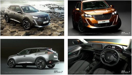 ꡼ No.004 | ֥ġꥹ7סȥ  BX 19 TRS ǥ륿 HF Integrale Rally Carץ硼 SUV 2008 Allureо