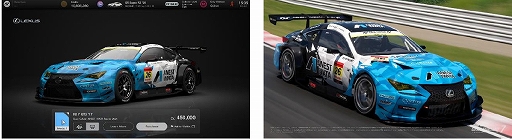 ꡼ No.005 | ֥ġꥹ7ס˥ R34 GT-R Z-tuneۥ N-ONE RS 㥷奫 Tekna 190 2wd e-Powerо