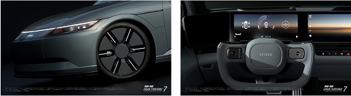 ꡼ No.003 | ֥ġꥹ7סAFEELA 1٥åCX Concept/ӥ ġꥹ ConceptΡ 󥿥बо