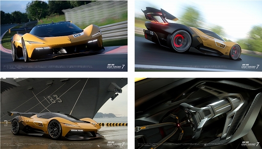 ꡼ No.006 | ֥ġꥹ7סAFEELA 1٥åCX Concept/ӥ ġꥹ ConceptΡ 󥿥बо