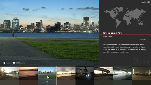 ꡼ No.010 | ֥ġꥹ7סAFEELA 1٥åCX Concept/ӥ ġꥹ ConceptΡ 󥿥बо