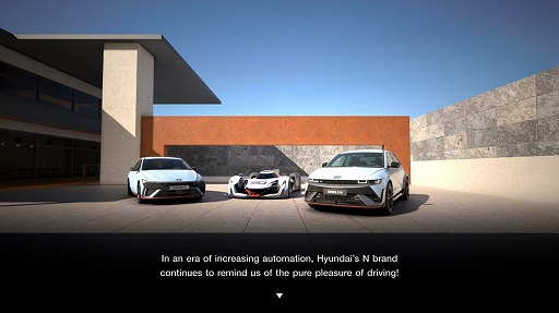 画像ギャラリー No.005のサムネイル画像 / 「グランツーリスモ7」，ヒョンデ エラントラ N TC，ポルシェ 911 GT3 R（992），シャオミ SU7 Ultraが登場